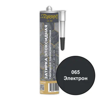 Затирка Diamant Star LVL100 065 электрон 450 г