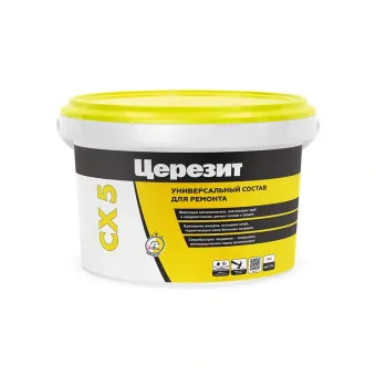 Гидропломба Ceresit CX 5 2 кг