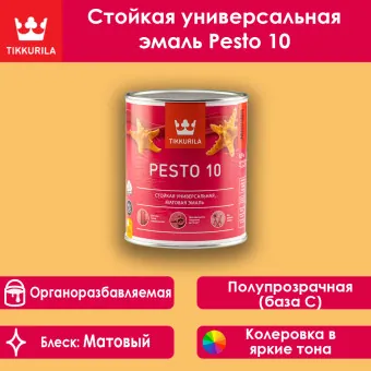 Эмаль Tikkivala (Tikkurila) Pesto 10 для стен и потолков база С 0.9 л