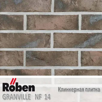 Клинкерная плитка Roben Granville NF14 240x14x71 мм