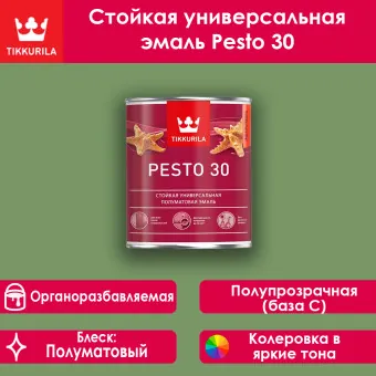Эмаль Tikkivala (Tikkurila) Pesto 30 для стен и потолков база С 0.9 л