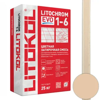 Затирка Litokol Litochrom 1-6 EVO LE.220 песочная 25 кг