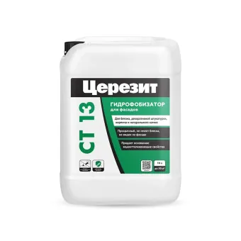 Гидрофобизатор Ceresit CT 13 10 л