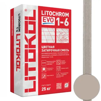 Затирка Litokol Litochrom 1-6 EVO LE.230 Багамы 25 кг