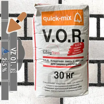 Кладочный раствор Quick-mix VZ 01 E антрацитово-серый 30 кг