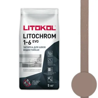 Затирка Litokol Litochrom 1-6 EVO LE.235 коричневая 5 кг