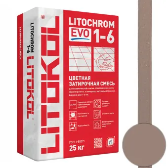 Затирка Litokol Litochrom 1-6 EVO LE.235 коричневая 25 кг