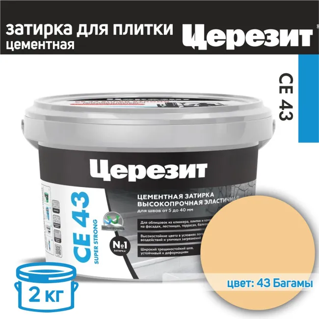 Изображение товара