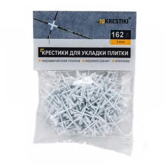 Крестики для плитки 3D Krestiki 1.0 мм 162 шт