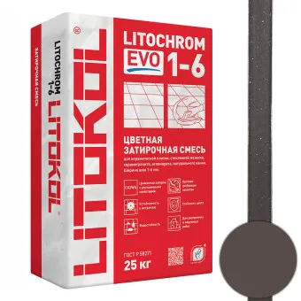 Затирка Litokol Litochrom 1-6 EVO LE.245 горький шоколад 25 кг