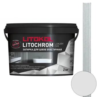 Затирка Litokol Litochrom Luxury EVO LLE.100 пепельно-белая 2 кг