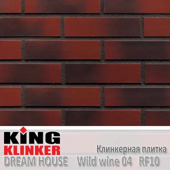 Клинкерная плитка King Klinker Польша Dream House RF10 Wild wine 04