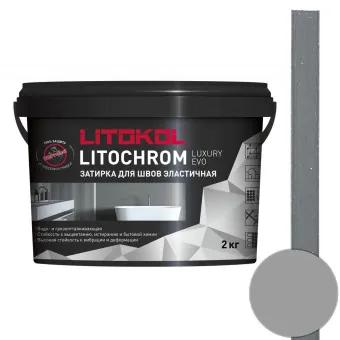 Затирка Litokol Litochrom Luxury EVO LLE.110 стальная серая 2 кг