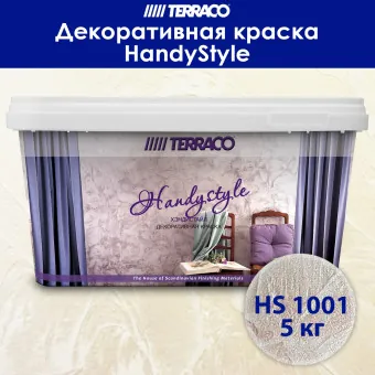 Декоративное покрытие Terraco HandyStyle HS1001 5 кг