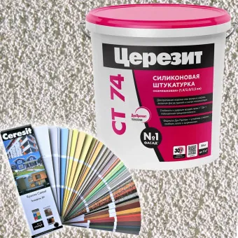 Декоративная штукатурка Ceresit CT 74 