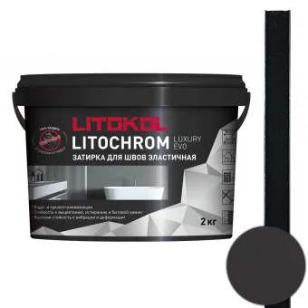 Затирка Litokol Litochrom Luxury EVO LLE.145 чёрный уголь 2 кг