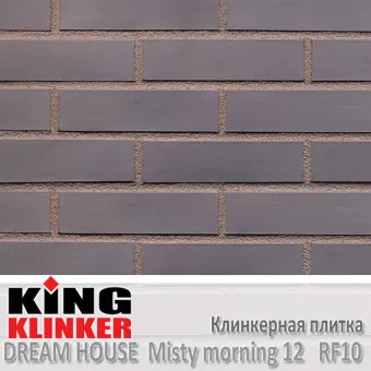 Клинкерная плитка King Klinker Dream House RF10 Misty morning 12