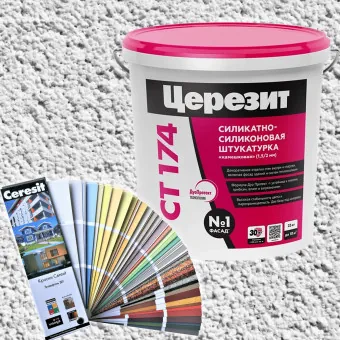 Декоративная штукатурка Ceresit CT 174 