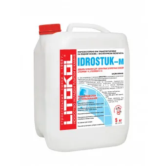 Латексная добавка Litokol Idrostuk-m для затирки 5 кг