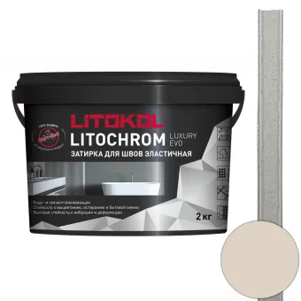 Затирка Litokol Litochrom Luxury EVO LLE.210 карамель 2 кг