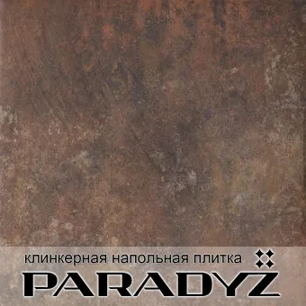 Напольная плитка Paradyz Arteon Rosso 300х300х11 мм
