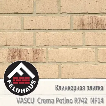 Клинкерная плитка Feldhaus Klinker Vascu Crema Petino R742 NF14 (240x14x71 мм)