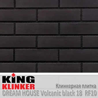 Клинкерная плитка King Klinker Dream House RF10 Volcanic black 18