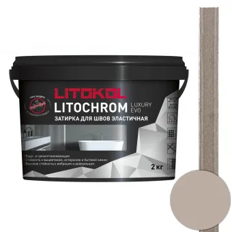 Затирка Litokol Litochrom Luxury EVO LLE.230 Багамы 2 кг