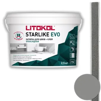 Затирка Litokol Starlike Evo S.115 grigio seta 2.5 кг
