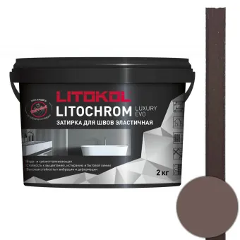 Затирка Litokol Litochrom Luxury EVO LLE.240 венге 2 кг