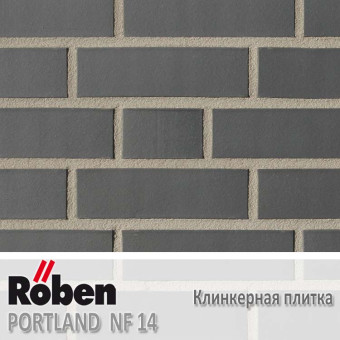 Клинкерная плитка Roben Portland NF 14 (240x14x71)