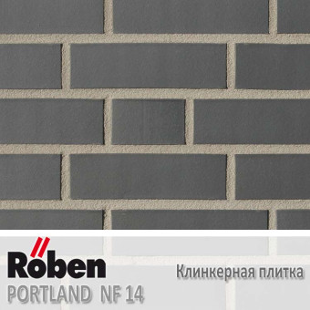 Клинкерная плитка Roben Portland NF 14 240x14x71 мм