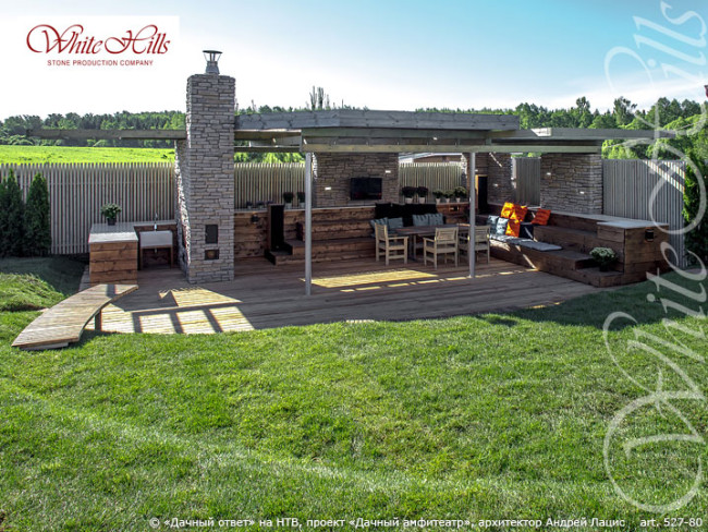 Искусственный облицовочный камень White Hills Морэй цвет 527-80