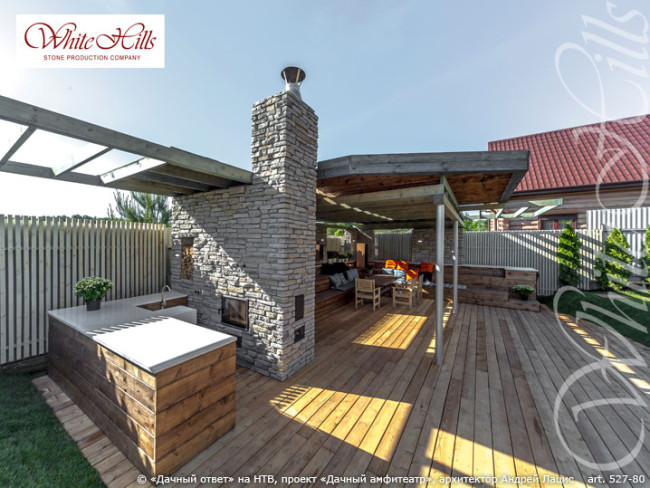 Искусственный облицовочный камень White Hills Морэй цвет 527-80
