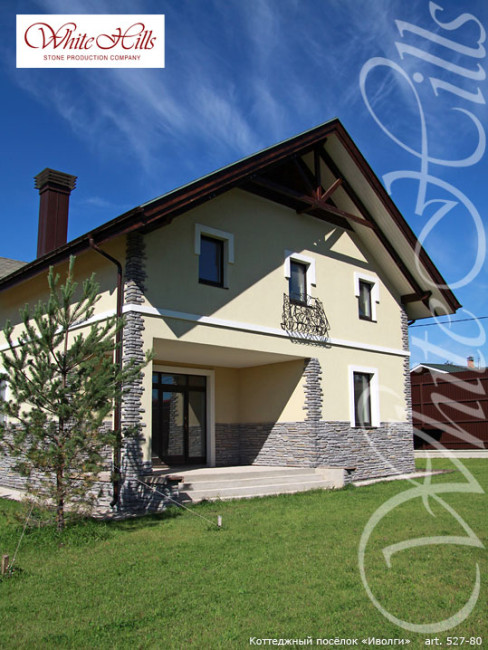 Искусственный облицовочный камень White Hills Морэй цвет 527-80
