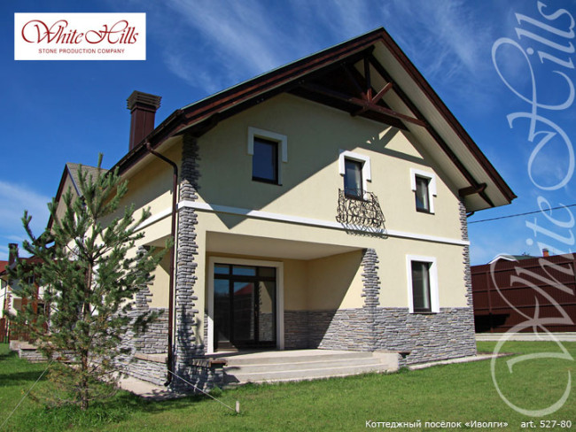 Искусственный облицовочный камень White Hills Морэй цвет 527-80