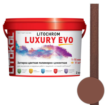 Затирка Litokol Litochrom Luxury EVO LLE.305 красный кирпич 2 кг