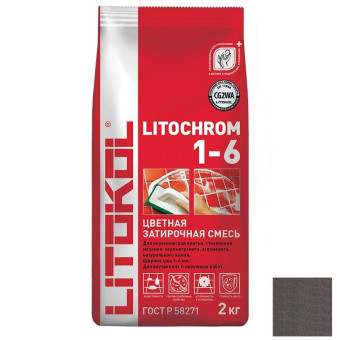 Затирка Litokol Litochrom 1-6 C.40 антрацит 2 кг