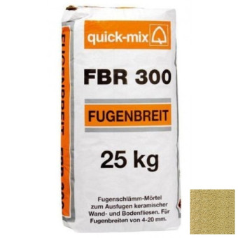 Затирка цементная Quick-mix FBR 300 Фугенбрайн песочно-желтая 25 кг Затирка цементная Quick-mix FBR 300 Фугенбрайн песочно-желтая 25 кг