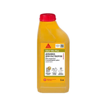 Пластификатор Sika Mix Plus для кладочных и штукатурных растворов 1 л