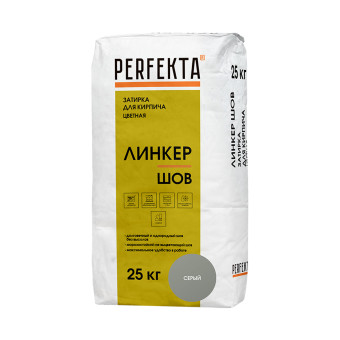 Затирка цементная Perfekta Линкер Шов серая 25 кг