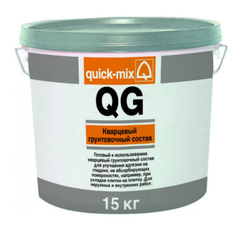 Грунтовка Quick-mix QG кварцевая 15 кг