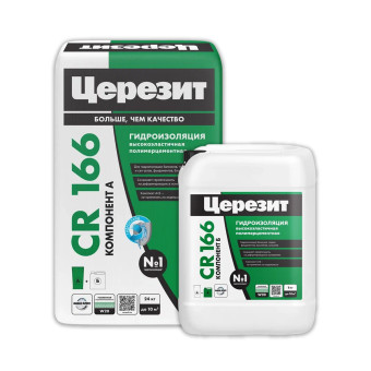 Гидроизоляция двухкомпонентная Ceresit CR 166 32 кг