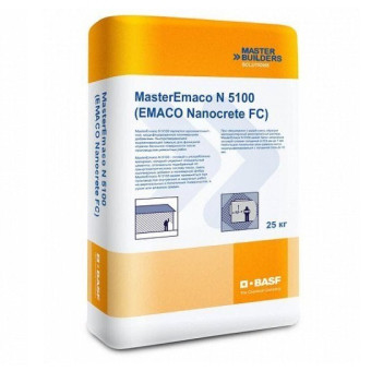 Ремонтная смесь BASF MasterEmaco N 5100 25 кг