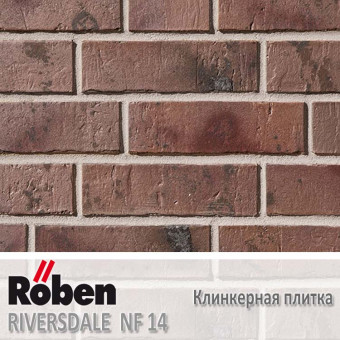 Клинкерная плитка Roben Riversdale NF 14 240x14x71 мм