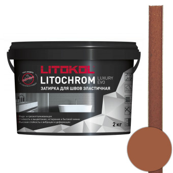 Затирка Litokol Litochrom Luxury EVO LLE.310 охра 2 кг