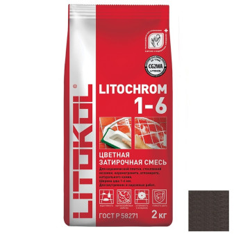 Затирка Litokol Litochrom 1-6 C.470 черная 2 кг