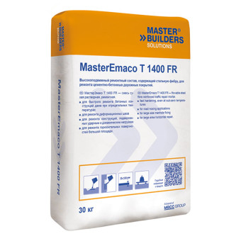 Ремонтная смесь BASF MasterEmaco T 1400 FR W 30 кг Ремонтная смесь BASF MasterEmaco T 1400 FR W 30 кг