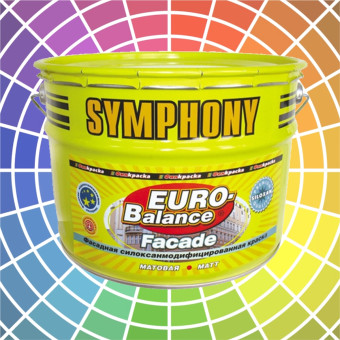 Краска SYMPHONY Euro-Balance Facade Siloxan фасадная база LAP 9 л