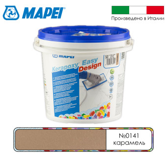 Затирка Mapei Kerapoxy Easy Design №0141 карамель 3 кг